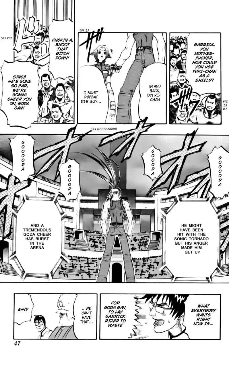 Go Da Gun Chapter 4 45